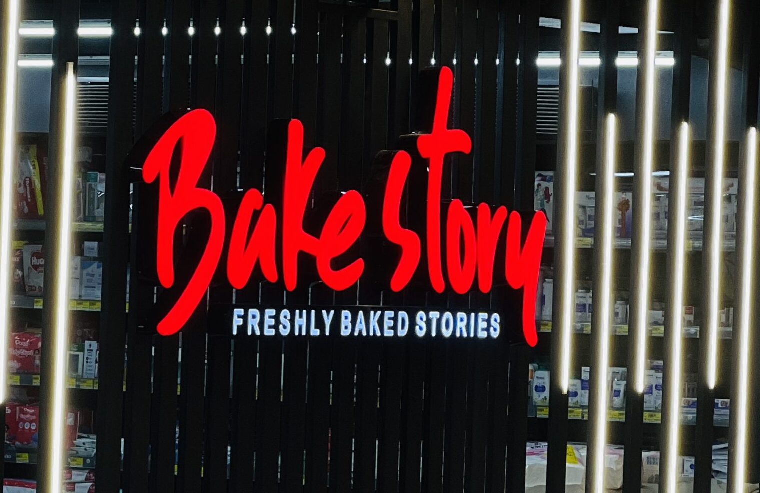 freshly baked stories
